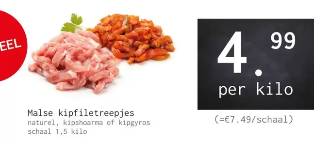 Malse kipfiletreepjes