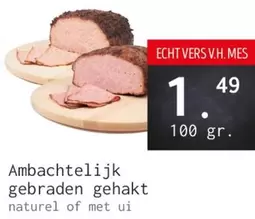 Ambachtelijk gebraden gehakt