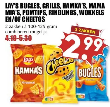 Lay's - BUGLES, GRILLS, HAMKA'S, MAMA MIA'S, POMTIPS, RINGLINGS, WOKKELS EN/OF CHEETOS