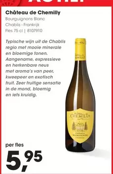 De - Château de Chemilly