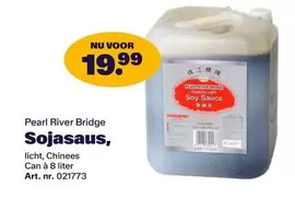 Pearl - Sojasaus