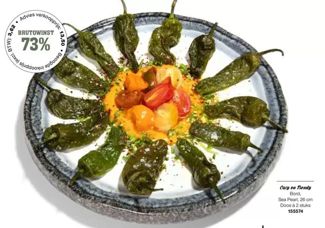 Pearl - Crazy on Tuesday