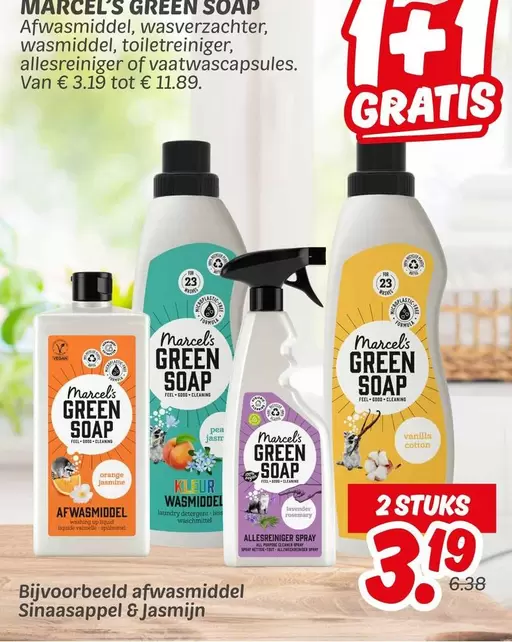 Up - Afwasmiddel, wasverzachter, wasmiddel, toiletreiniger, allesreiniger of vaatwascapsules