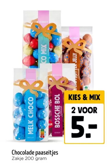 Mix - KIES & MIX