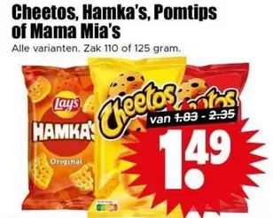 Cheetos - , Hamka's, Pomtips of Mama Mia's