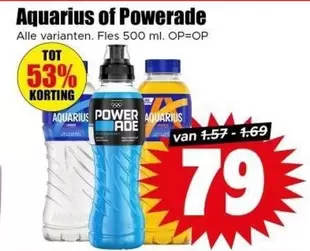 Aquarius -  of Powerade