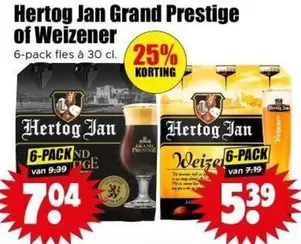 Hertog Jan - Grand Prestige of Weizener