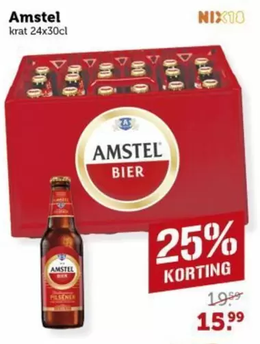 Amstel