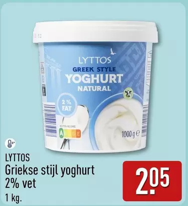 Natural - Griekse stijl yoghurt