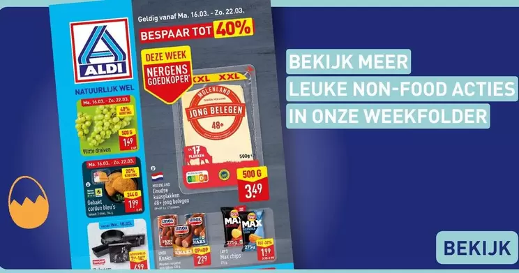 max - geïmporteerde producten