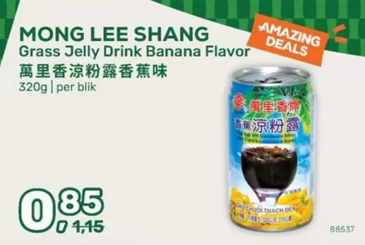 Lee - Grass Jelly Drink Banana Flavor