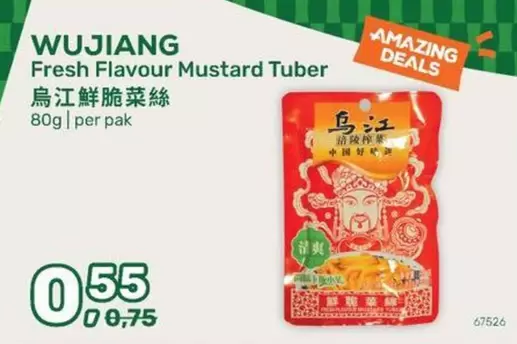 Fresh Flavour Mustard Tuber