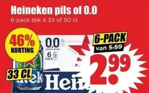 Heineken -  pils of 0.0