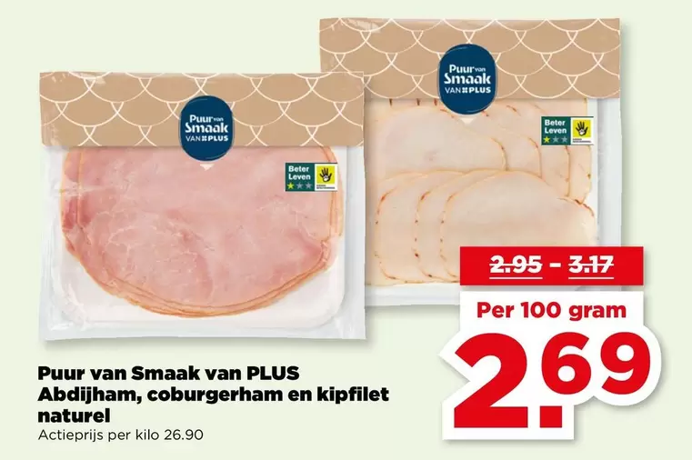 Abdijham, coburgerham en kipfilet