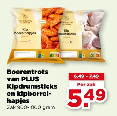 Kipdrumsticks en kipborrelhapjes
