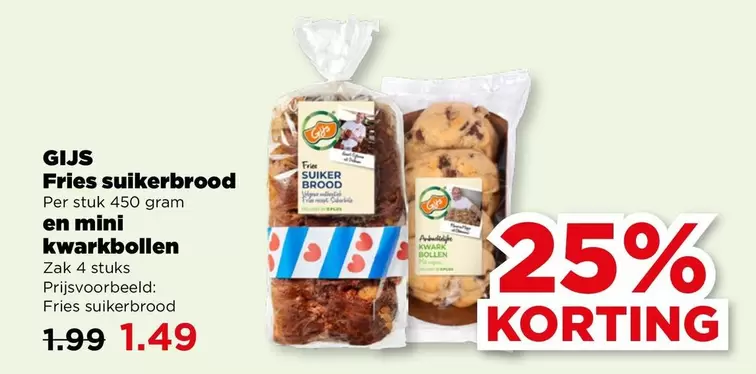 Fries suikerbrood en mini kwarkbollen