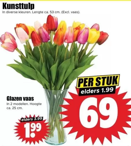 Kunsttulp