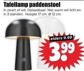 Tafellamp paddenstoel