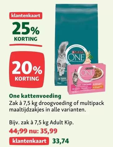 Purina - One kattenvoeding