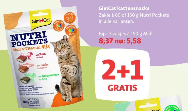 CAT - kattensnacks Nutri Pockets Malt & Vitamin Mix