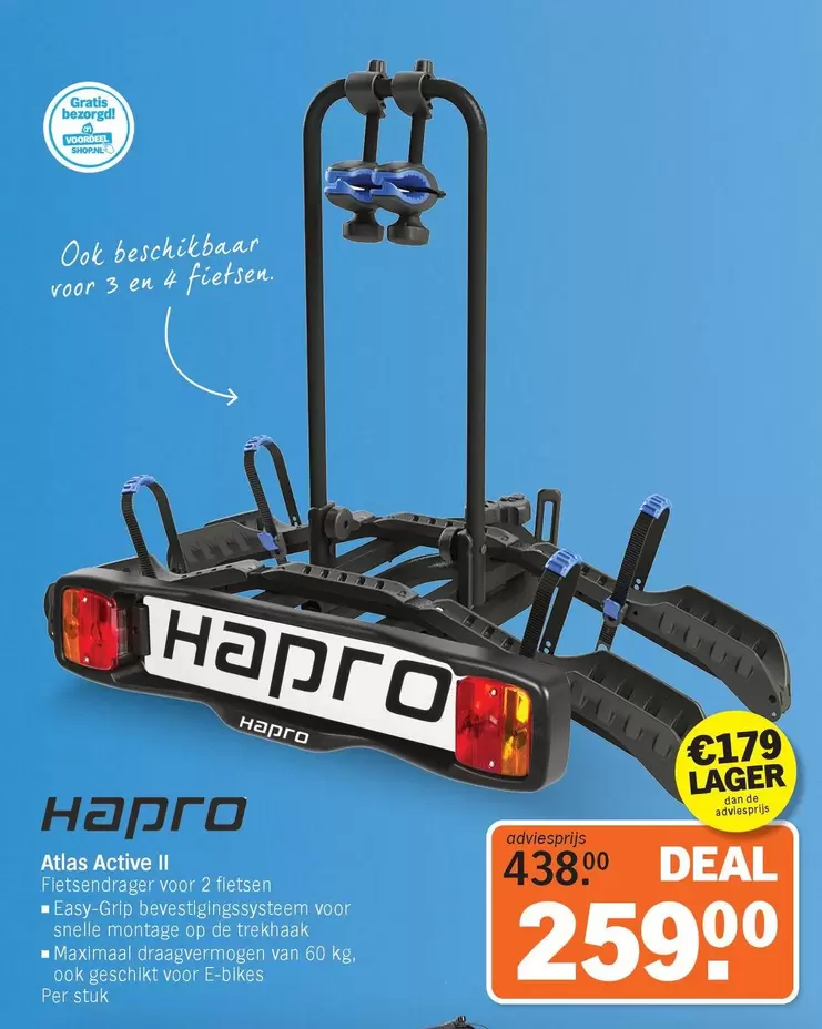 De - Atlas Active II