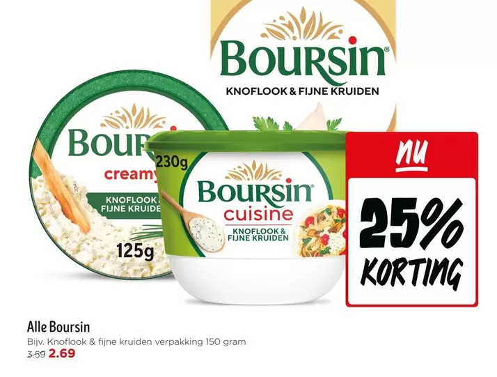Boursin Cuisine Knoflook & Fijn Kruiden