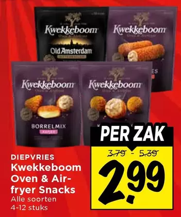 Es - Oven & Air-fryer Snacks