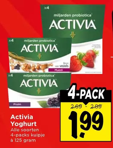 Activia - Yoghurt