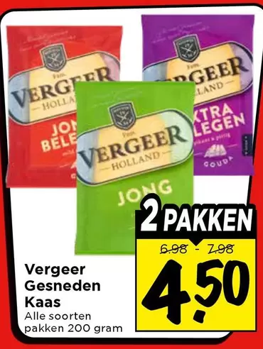 Gesneden Kaas