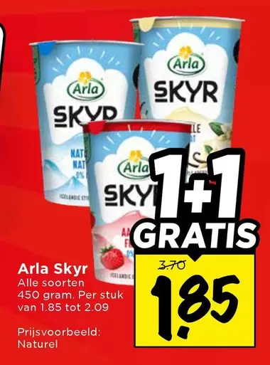 Sky - r