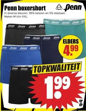 Op - Boxershort