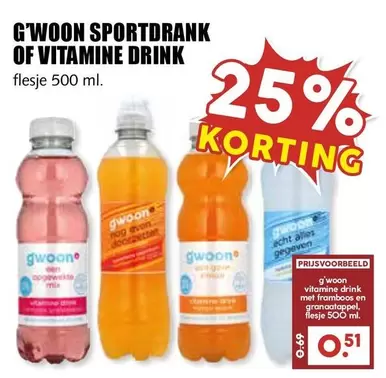 SPORTDRANK OF VITAMINE DRINK