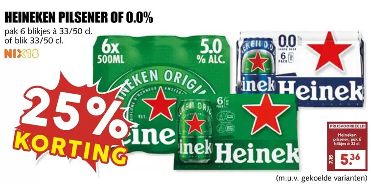 Heineken - HEINEKEN PILSNER OF 0.0%