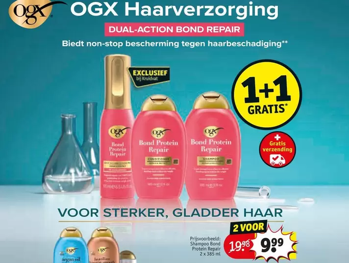 Brazilian - Haarverzorging DUAL-ACTION BOND REPAIR