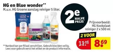 HG -  en Blue wonder