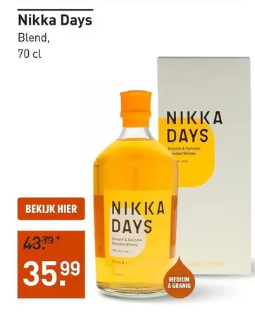 Medium - Nikka Days Blend