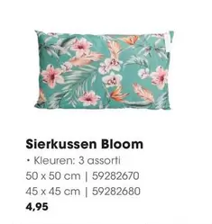 Sierkussen Bloom