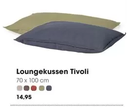 Tivoli - Loungekussen