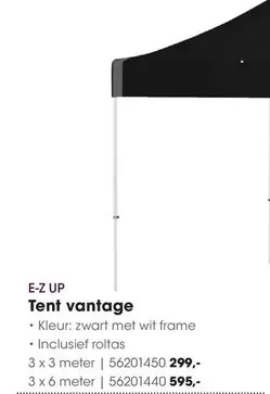 Up - Tent vantage 56201450, 56201440