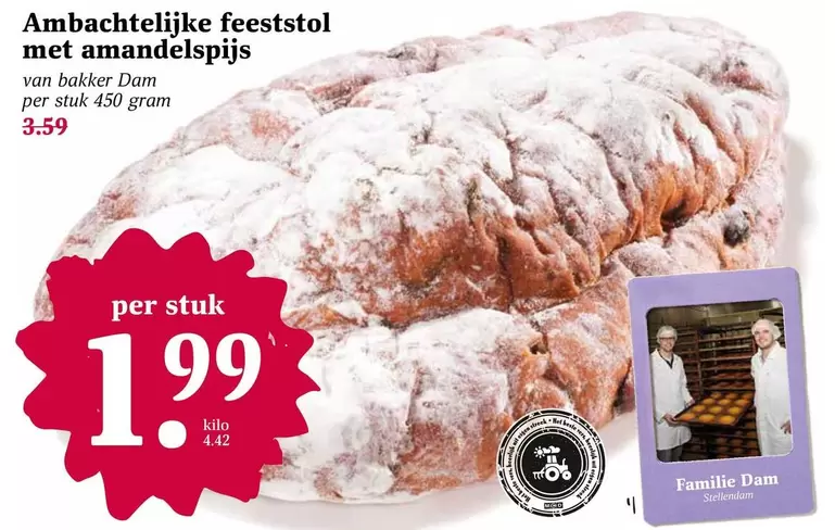 it - Ambachtelijke feeststol met amandelsspijs