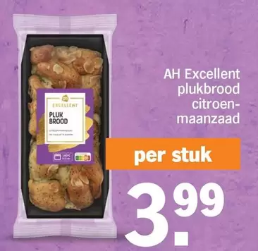 Ah - plukbrood citroen-maanzaad