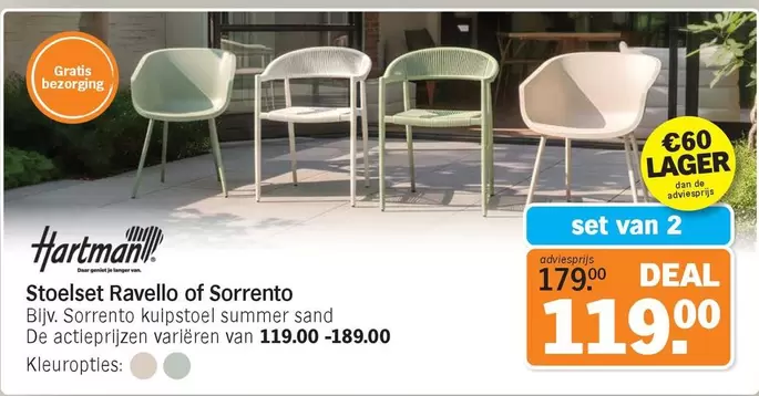 Summer - Stoelset Ravello of Sorrento