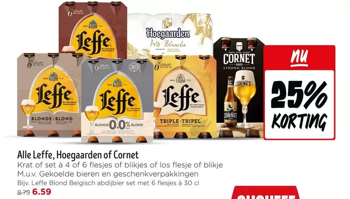 Leffe - , Hoegaarden, Cornet