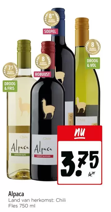 Alpaca -  Land van herkomst: Chili Fles