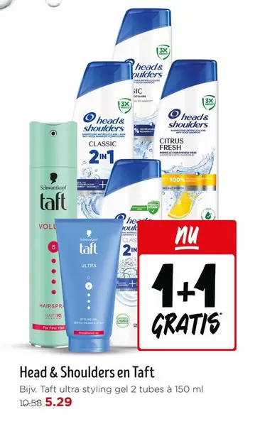 Class - Head & Shoulders en Taft