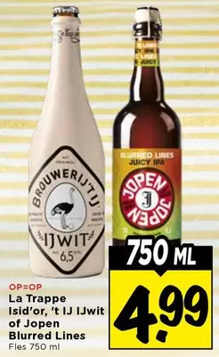 Ipa - IJwit or Blurred Lines