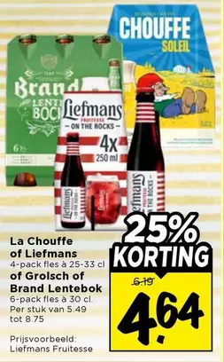 Brand - Chouffe & Grolsch Lentebok