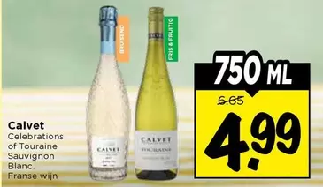 Celebrations of Touraine Sauvignon Blanc