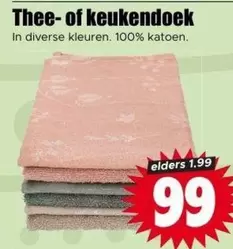 Thee- of keukendoek
