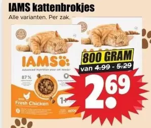 CAT - Kattenbrokjes